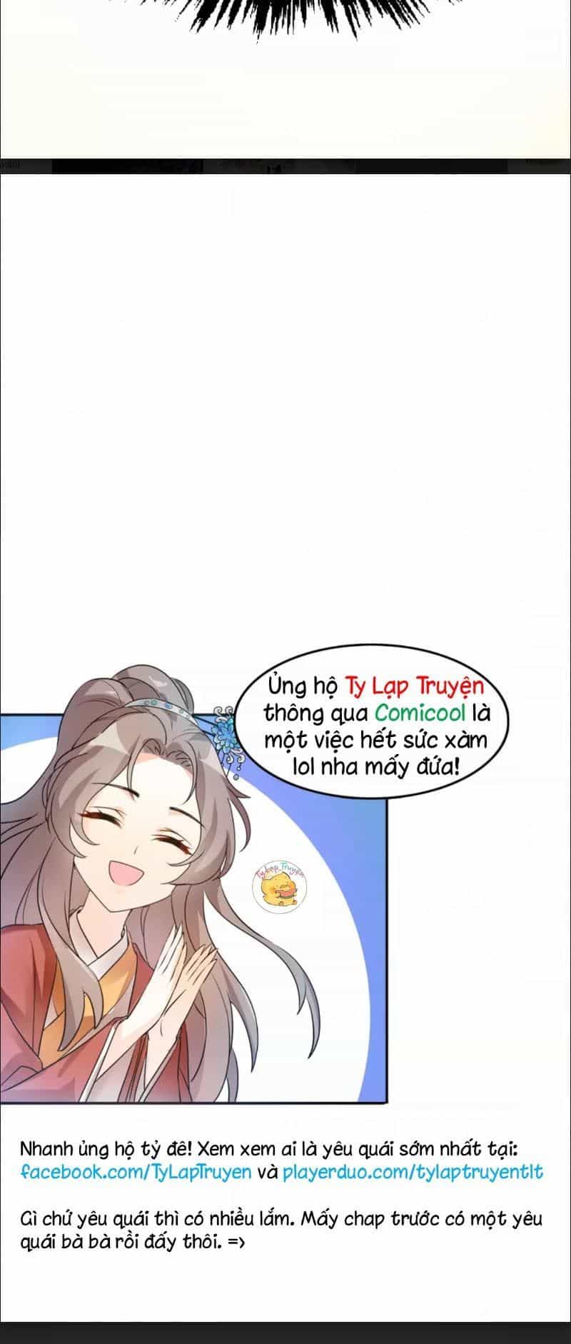 Trùng Sinh Chuyên Sủng Độc Phi Của Nhiếp Chính Vương - Chương 31 - ảnh 27
