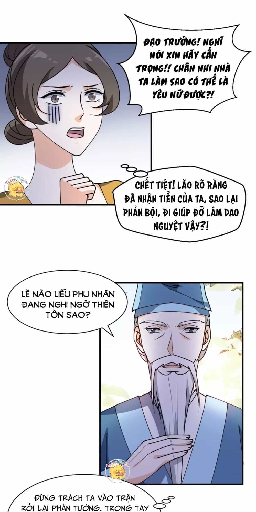 Trùng Sinh Chuyên Sủng Độc Phi Của Nhiếp Chính Vương - Chương 34 - ảnh 16