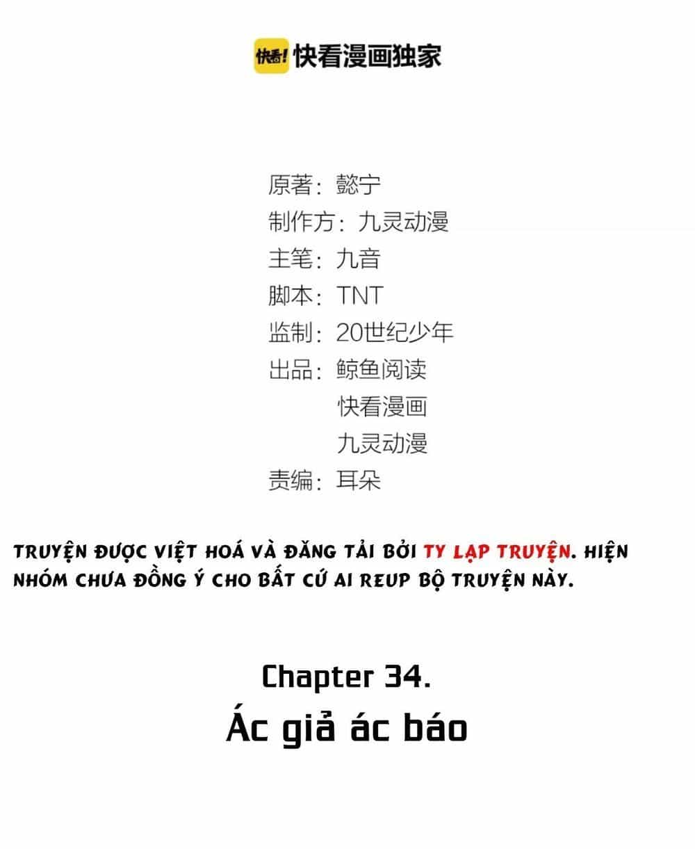 Trùng Sinh Chuyên Sủng Độc Phi Của Nhiếp Chính Vương - Chương 34 - ảnh 4