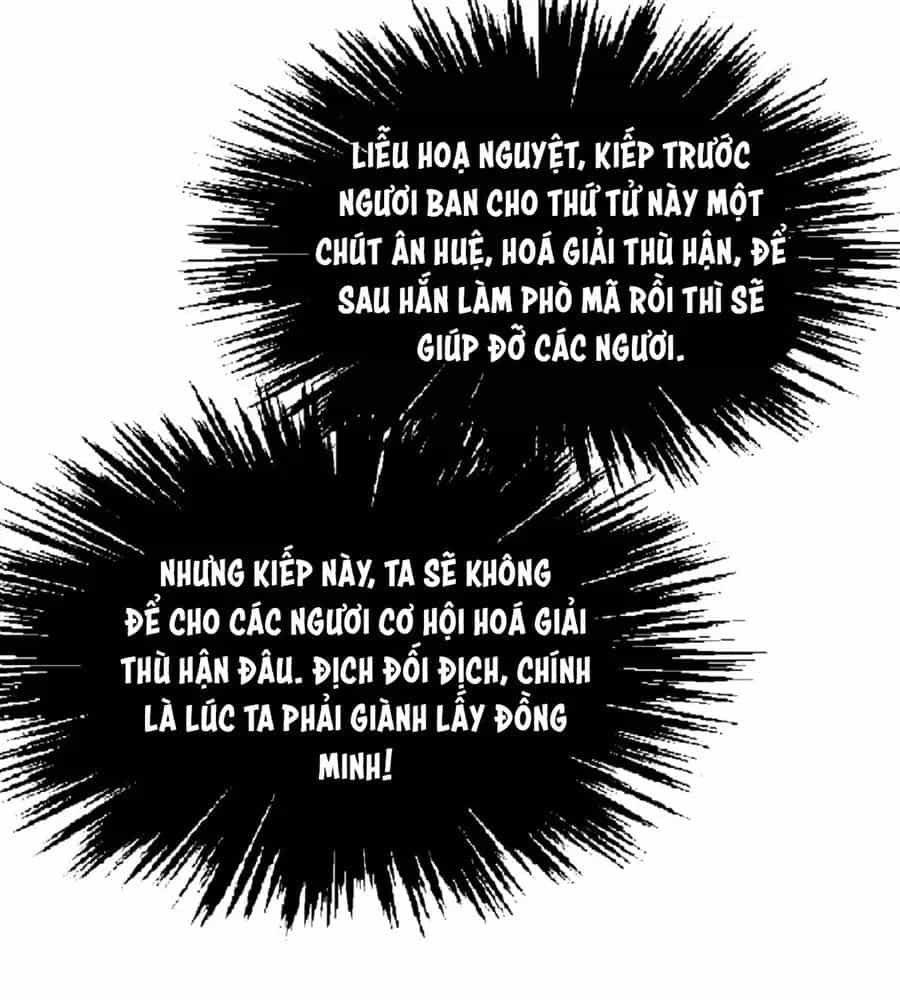 Trùng Sinh Chuyên Sủng Độc Phi Của Nhiếp Chính Vương - Chương 44 - ảnh 37
