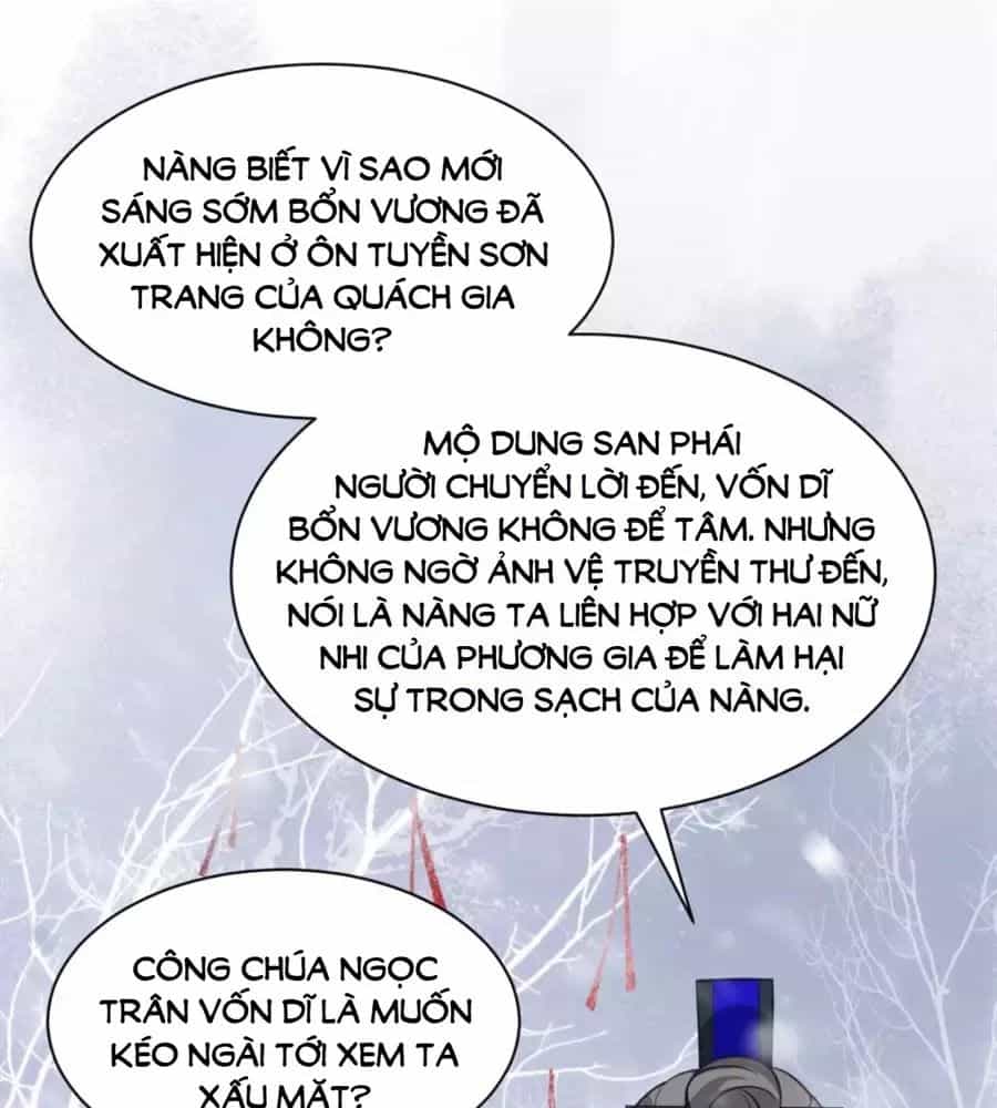 Trùng Sinh Chuyên Sủng Độc Phi Của Nhiếp Chính Vương - Chương 47 - ảnh 27