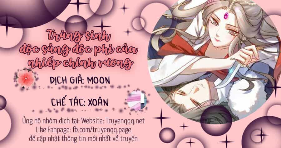 Trùng Sinh Chuyên Sủng Độc Phi Của Nhiếp Chính Vương - Chương 64 - ảnh 13