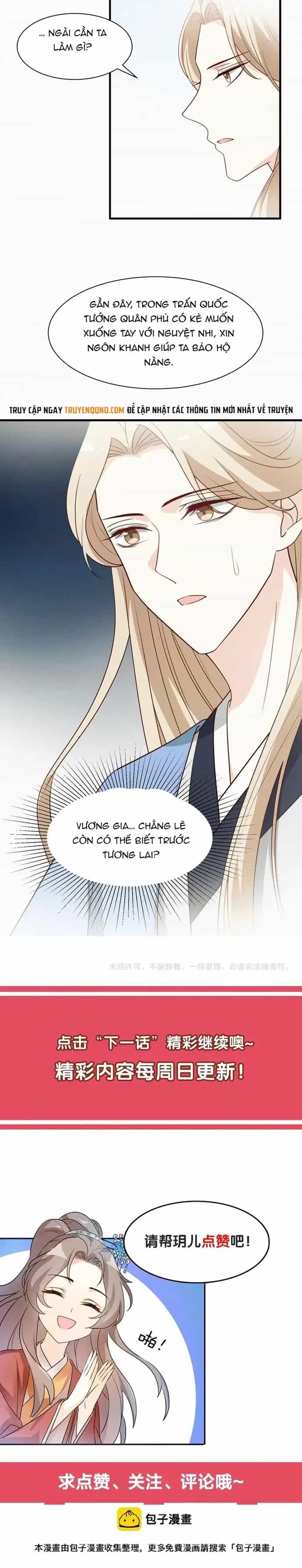 Trùng Sinh Chuyên Sủng Độc Phi Của Nhiếp Chính Vương - Chương 65 - ảnh 6
