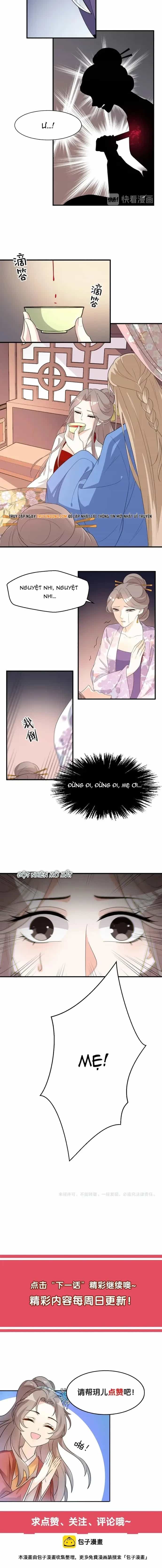 Trùng Sinh Chuyên Sủng Độc Phi Của Nhiếp Chính Vương - Chương 83 - ảnh 6