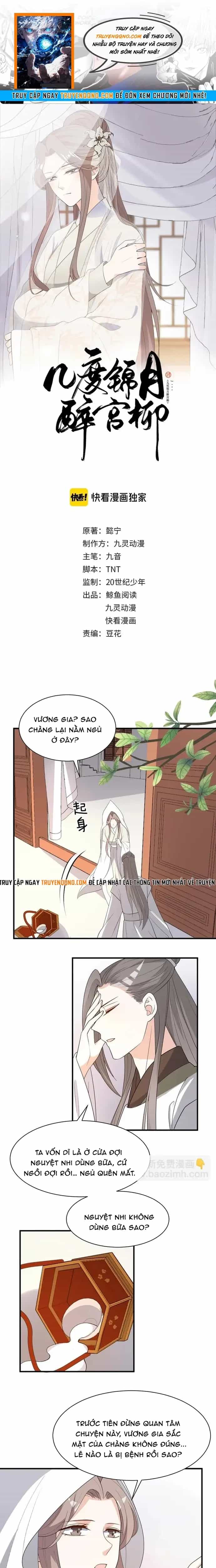 Trùng Sinh Chuyên Sủng Độc Phi Của Nhiếp Chính Vương - Chương 88 - ảnh 1
