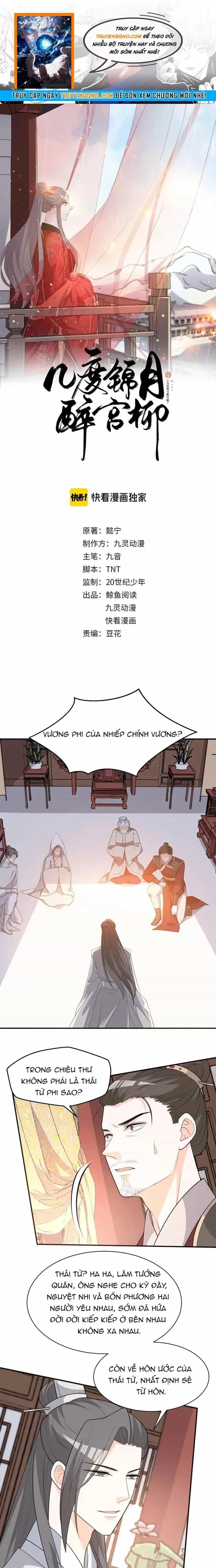 Trùng Sinh Chuyên Sủng Độc Phi Của Nhiếp Chính Vương - Chương 90 - ảnh 1