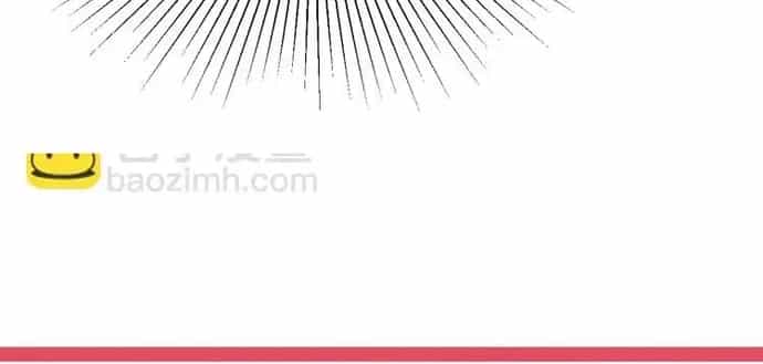 Trùng Sinh Chuyên Sủng Độc Phi Của Nhiếp Chính Vương - Chương 93 - ảnh 7