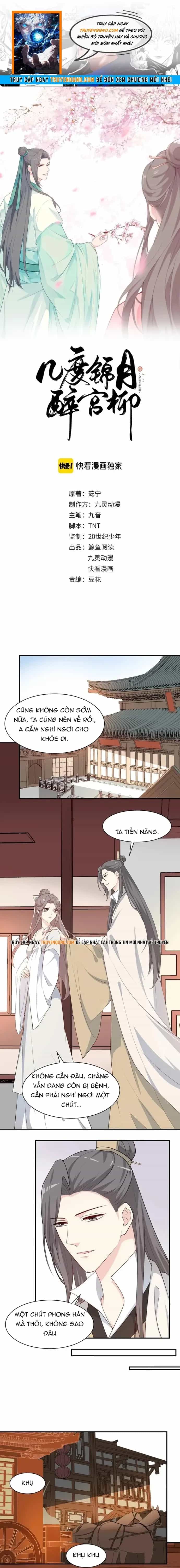 Trùng Sinh Chuyên Sủng Độc Phi Của Nhiếp Chính Vương - Chương 94 - ảnh 1