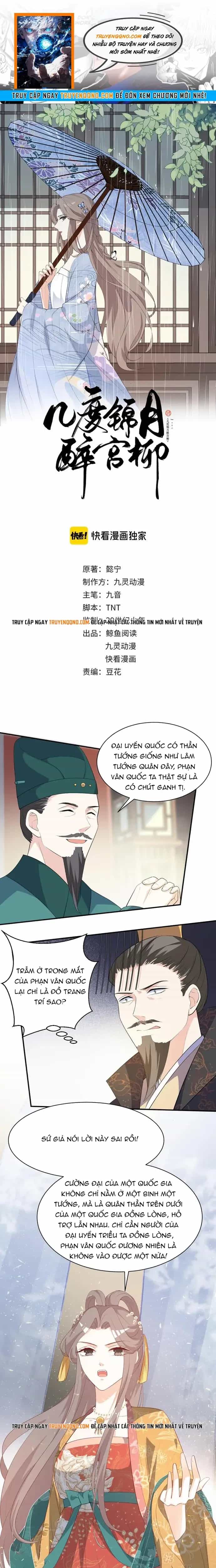 Trùng Sinh Chuyên Sủng Độc Phi Của Nhiếp Chính Vương - Chương 96 - ảnh 1