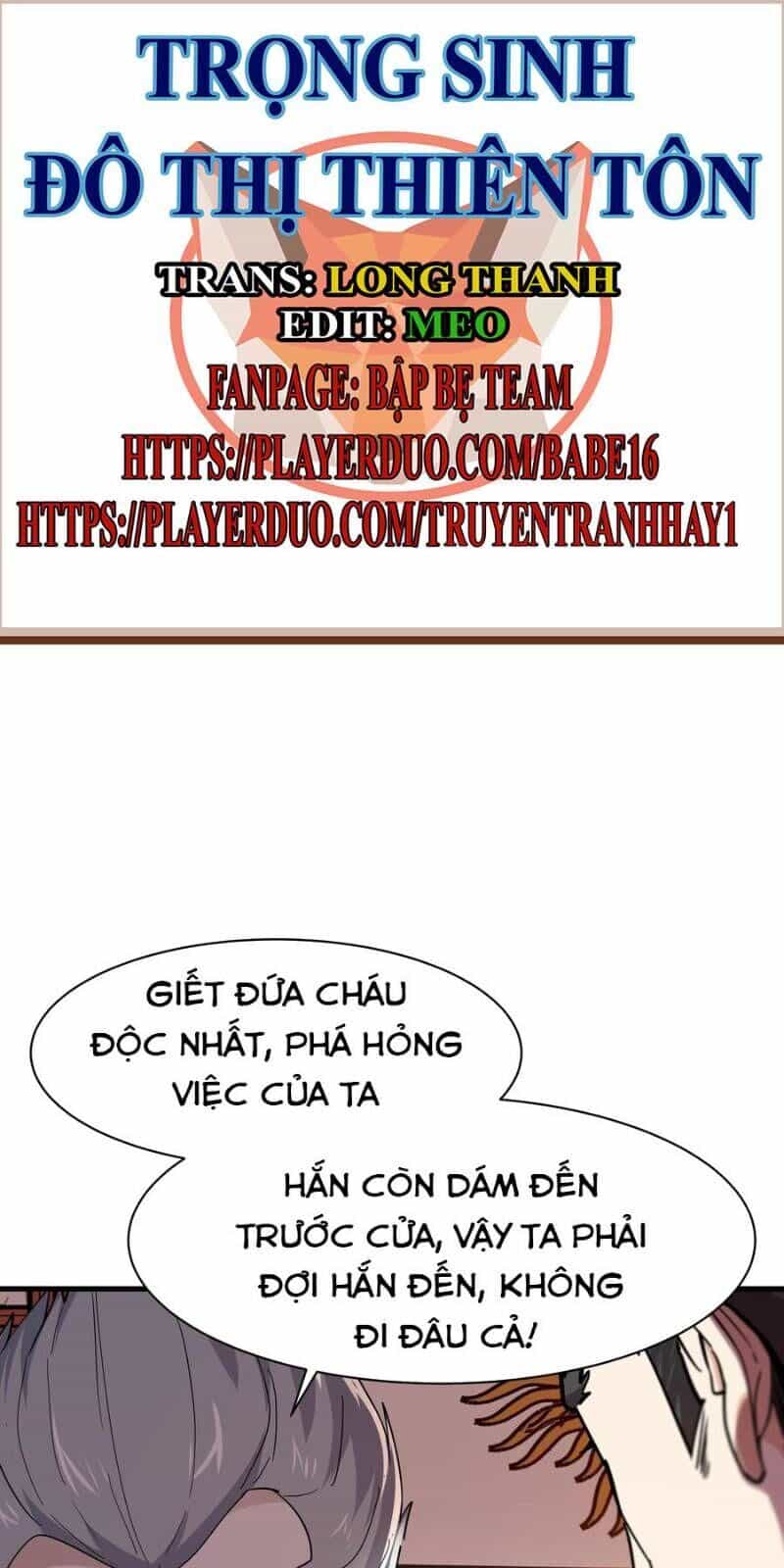 Trùng Sinh Đô Thị Thiên Tôn - Chương 101 - ảnh 2