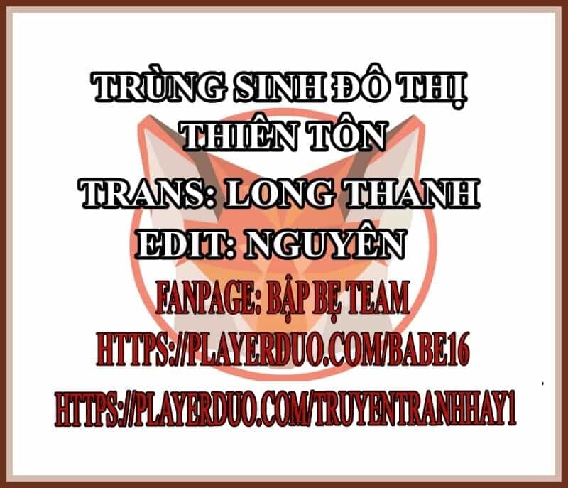 Trùng Sinh Đô Thị Thiên Tôn - Chương 119 - ảnh 1