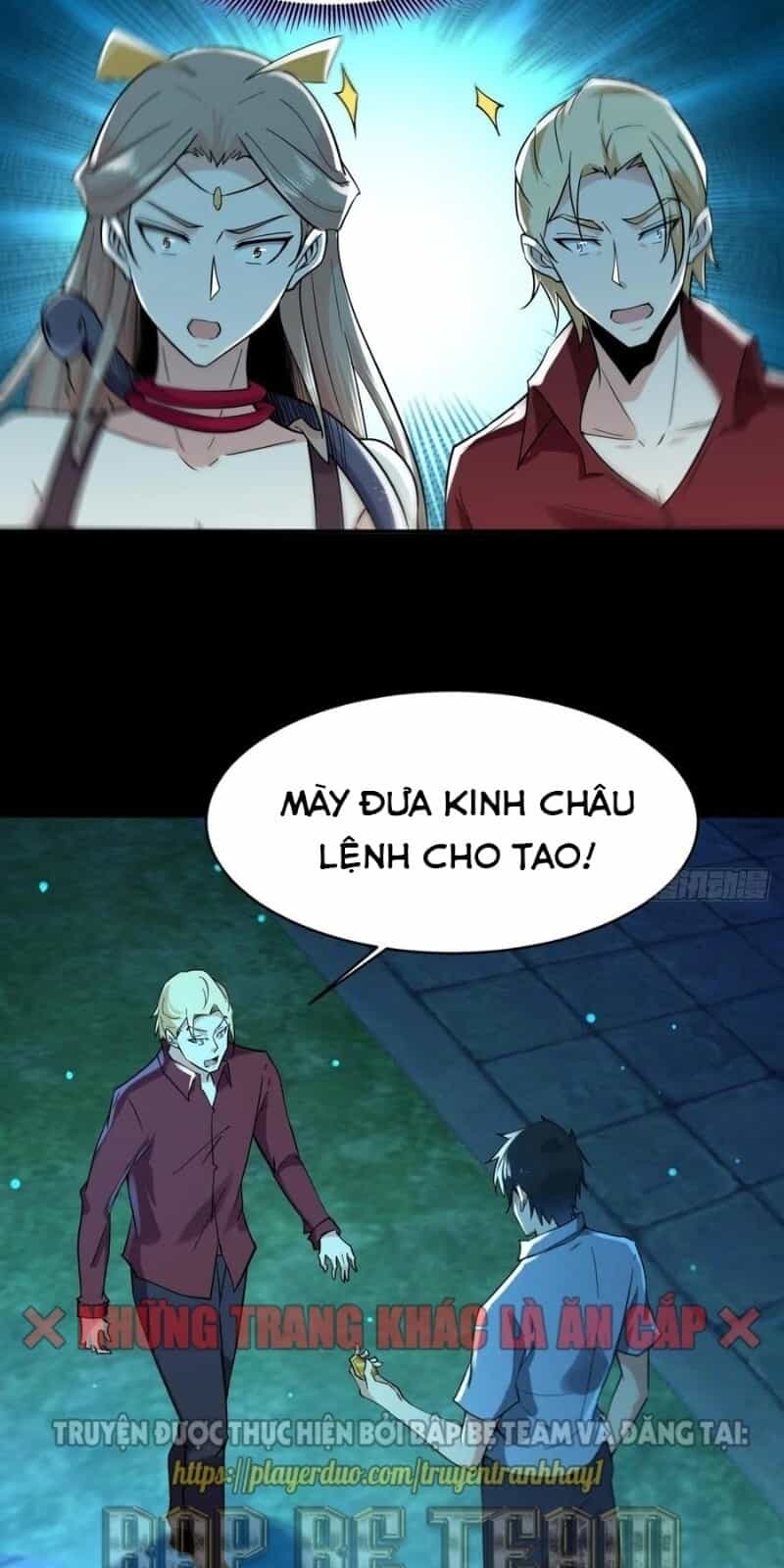 Trùng Sinh Đô Thị Thiên Tôn - Chương 124 - ảnh 12