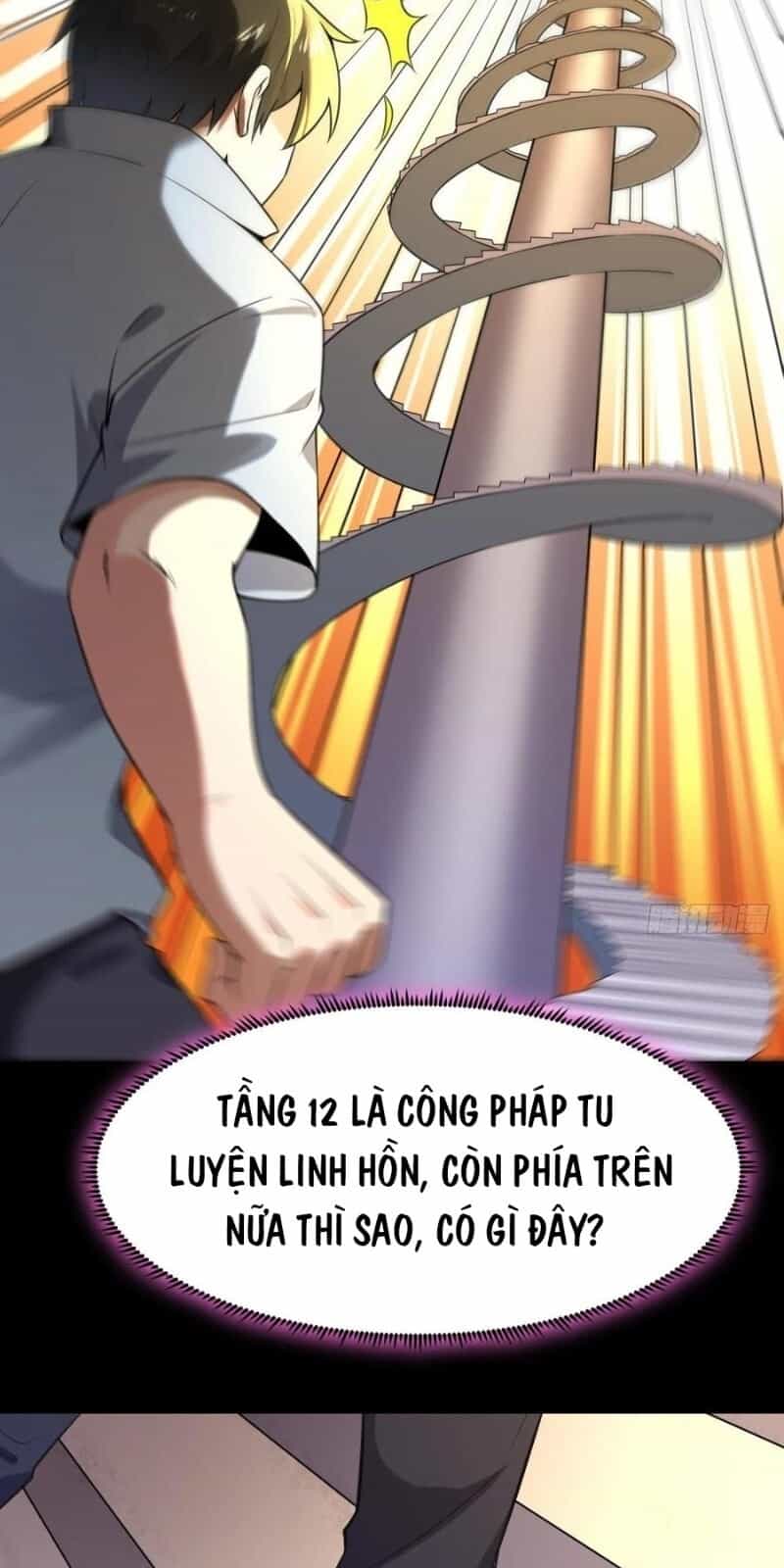 Trùng Sinh Đô Thị Thiên Tôn - Chương 139 - ảnh 27