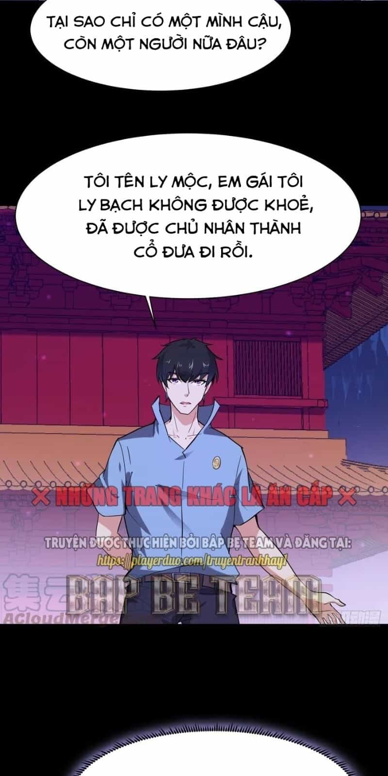 Trùng Sinh Đô Thị Thiên Tôn - Chương 140 - ảnh 23