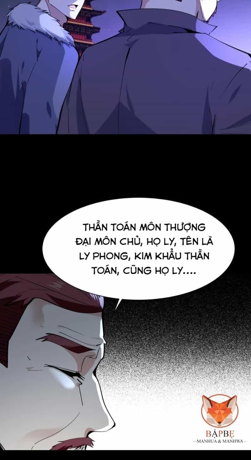 Trùng Sinh Đô Thị Thiên Tôn - Chương 140 - ảnh 25