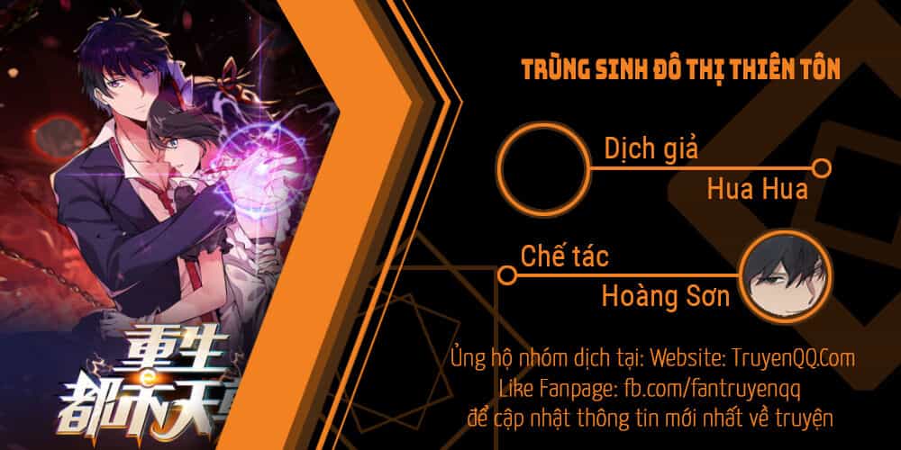 Trùng Sinh Đô Thị Thiên Tôn - Chương 20 - ảnh 44