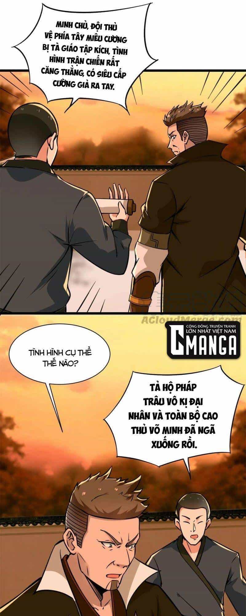 Trùng Sinh Đô Thị Thiên Tôn - Chương 211 - ảnh 21