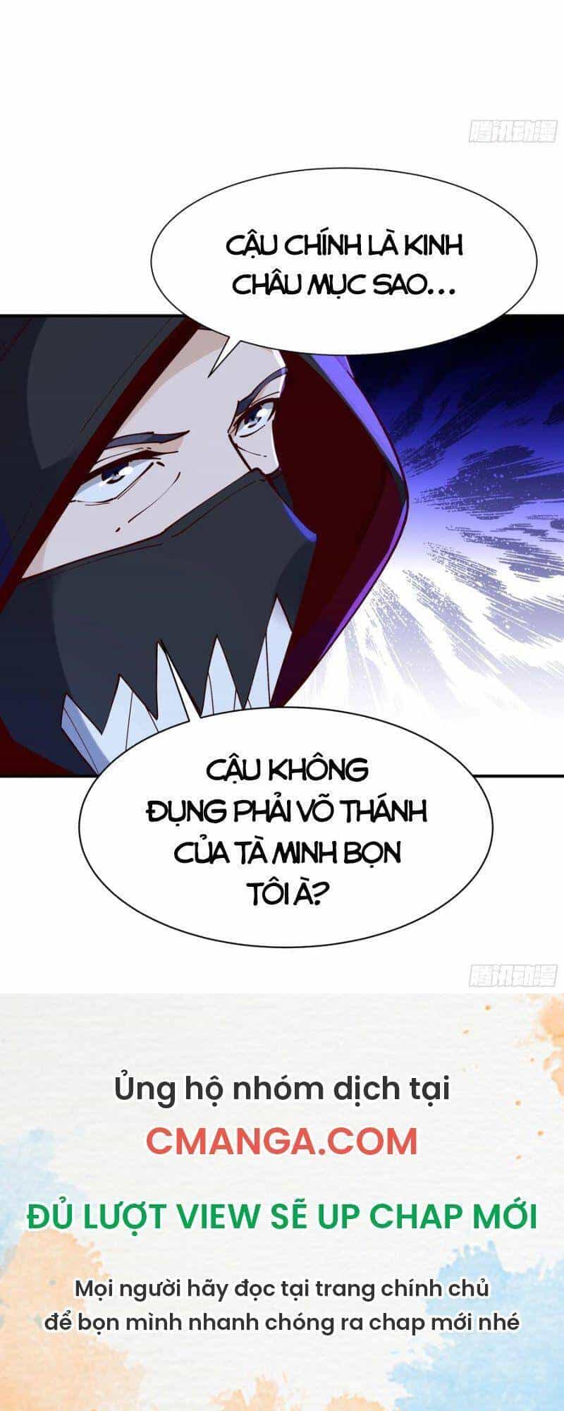Trùng Sinh Đô Thị Thiên Tôn - Chương 216 - ảnh 20