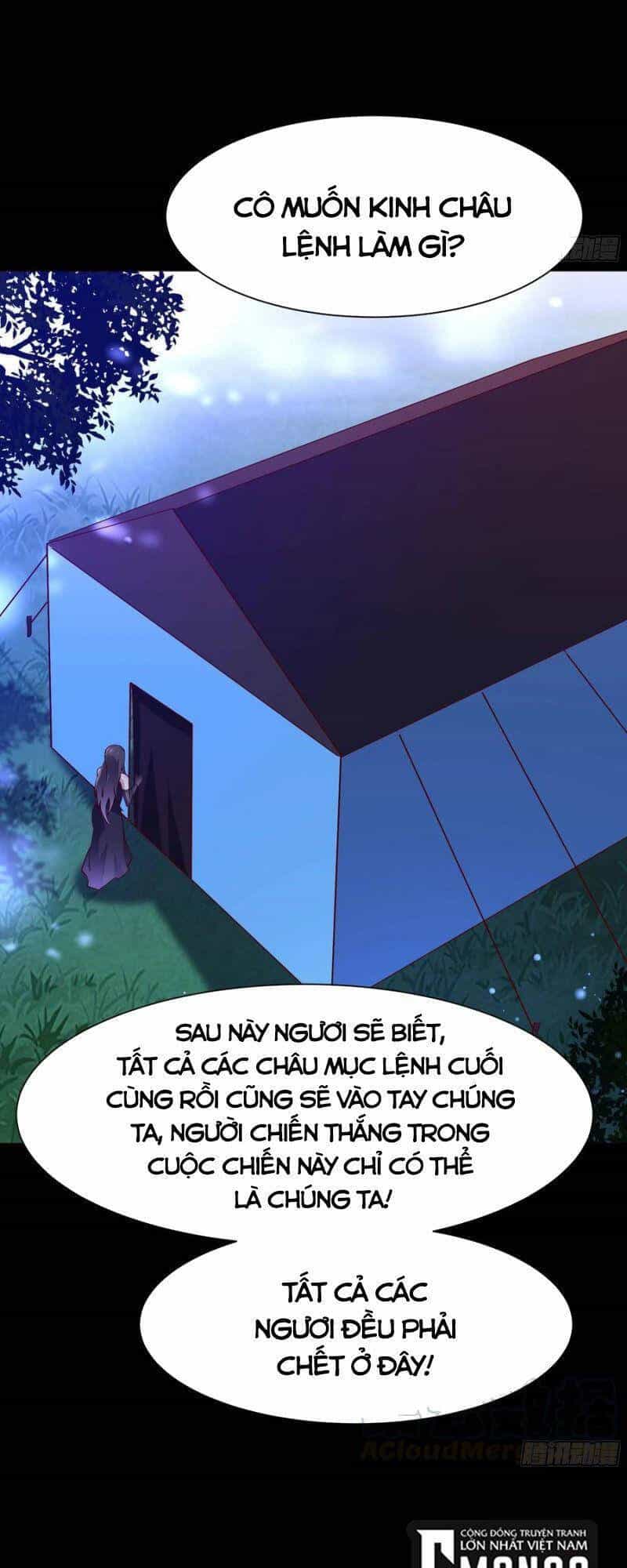 Trùng Sinh Đô Thị Thiên Tôn - Chương 218 - ảnh 13