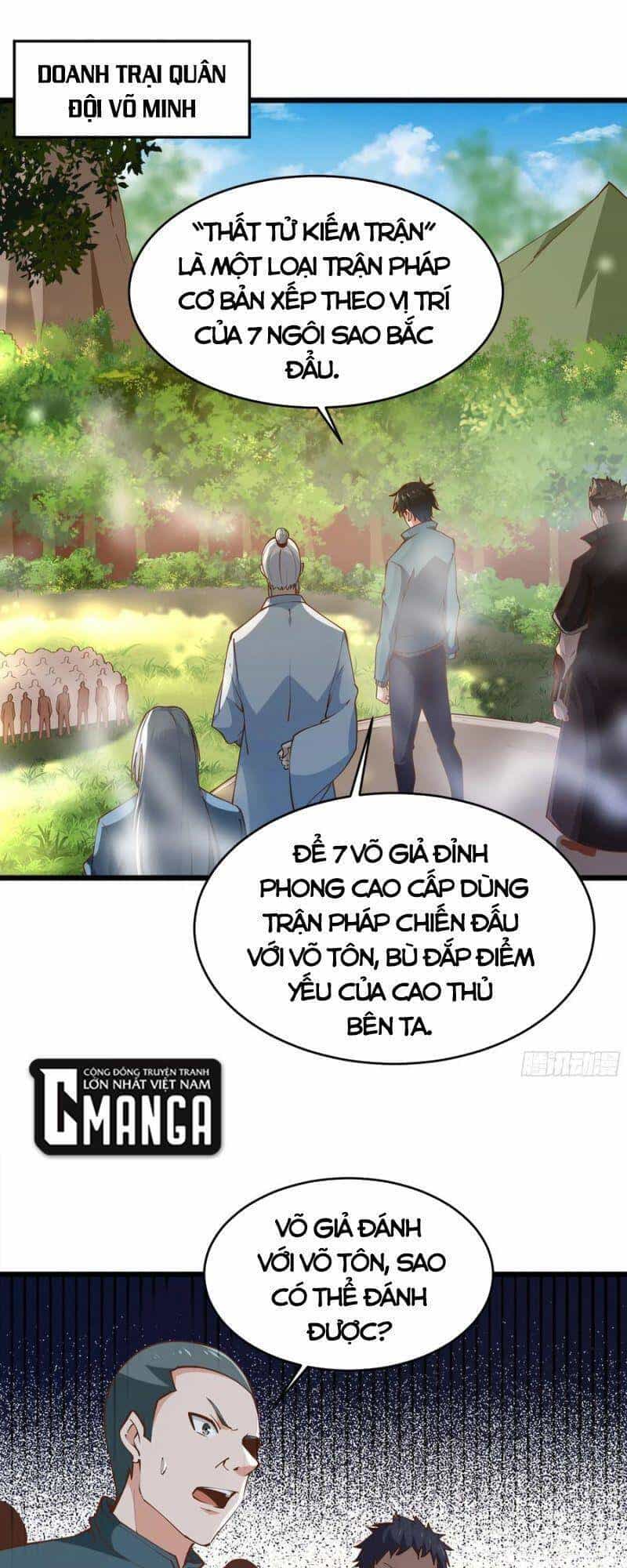Trùng Sinh Đô Thị Thiên Tôn - Chương 220 - ảnh 1