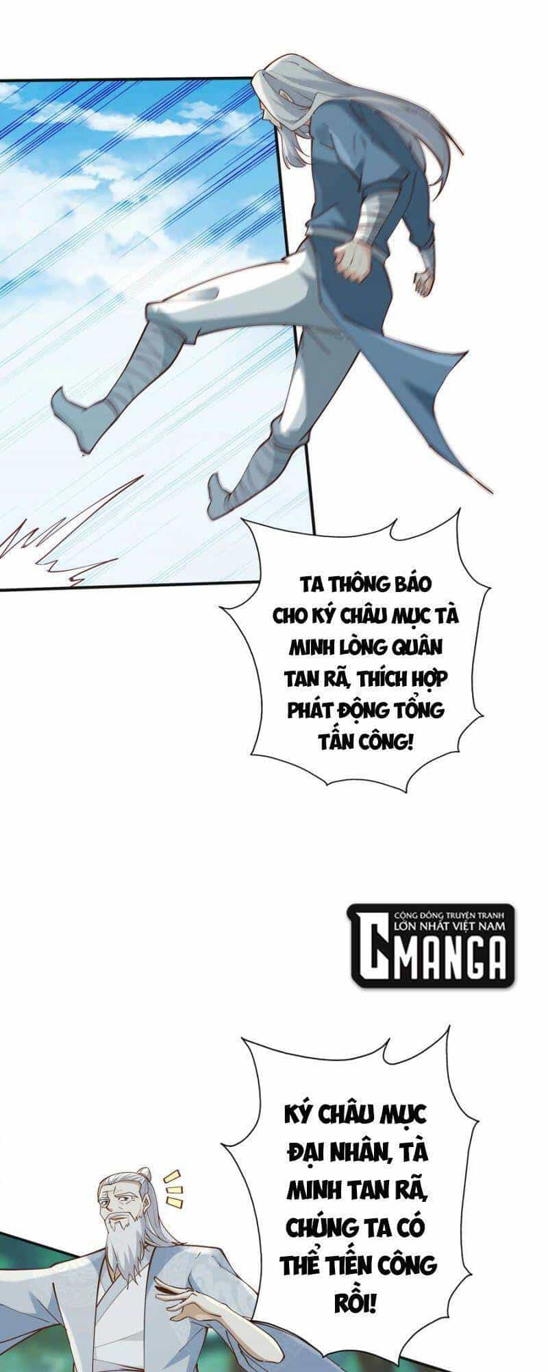 Trùng Sinh Đô Thị Thiên Tôn - Chương 223 - ảnh 27