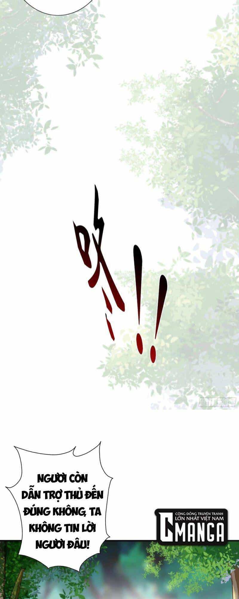 Trùng Sinh Đô Thị Thiên Tôn - Chương 223 - ảnh 4