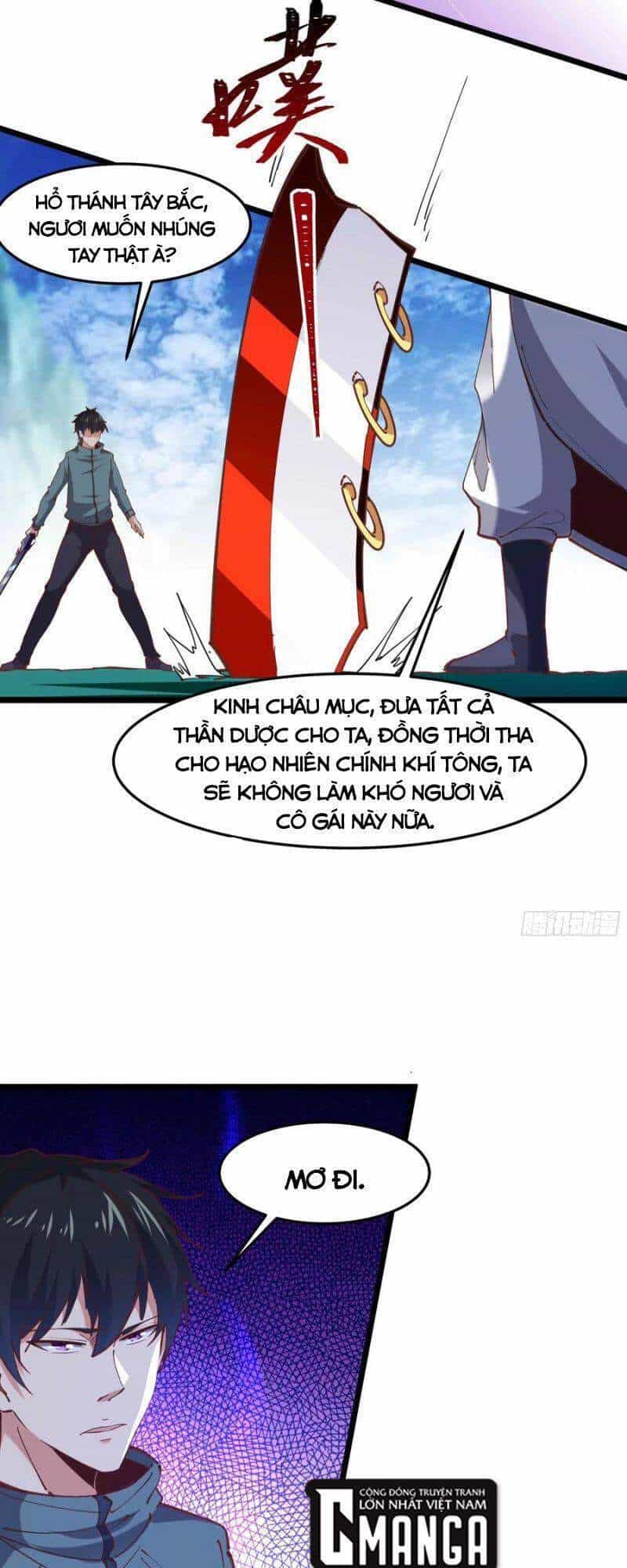 Trùng Sinh Đô Thị Thiên Tôn - Chương 233 - ảnh 28