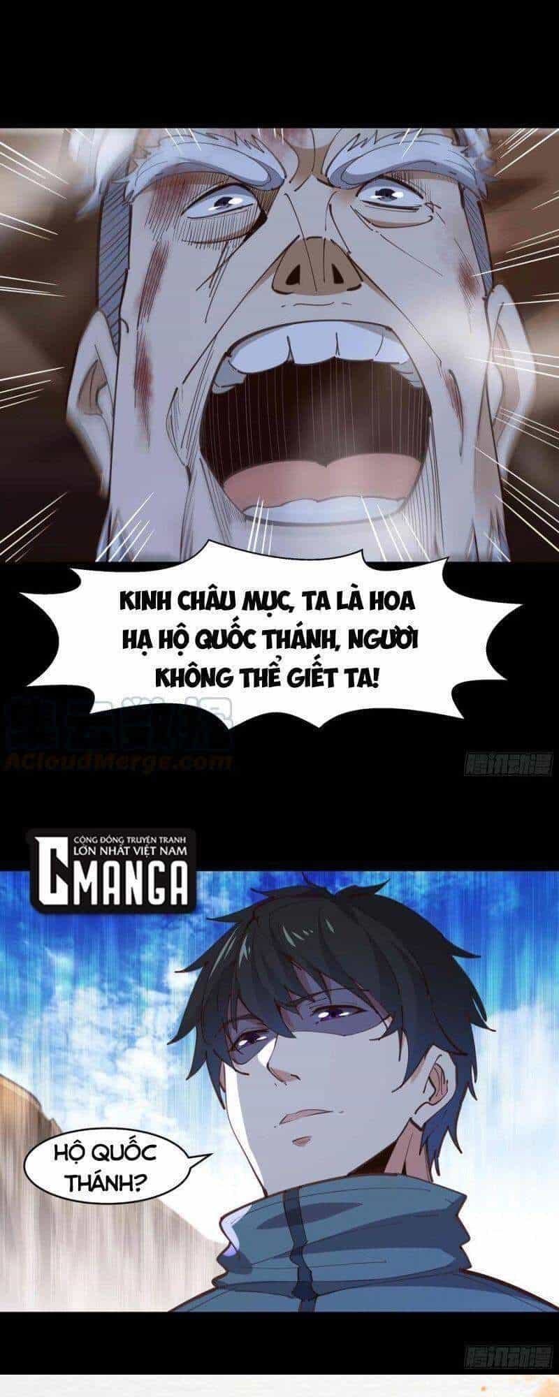 Trùng Sinh Đô Thị Thiên Tôn - Chương 236 - ảnh 31