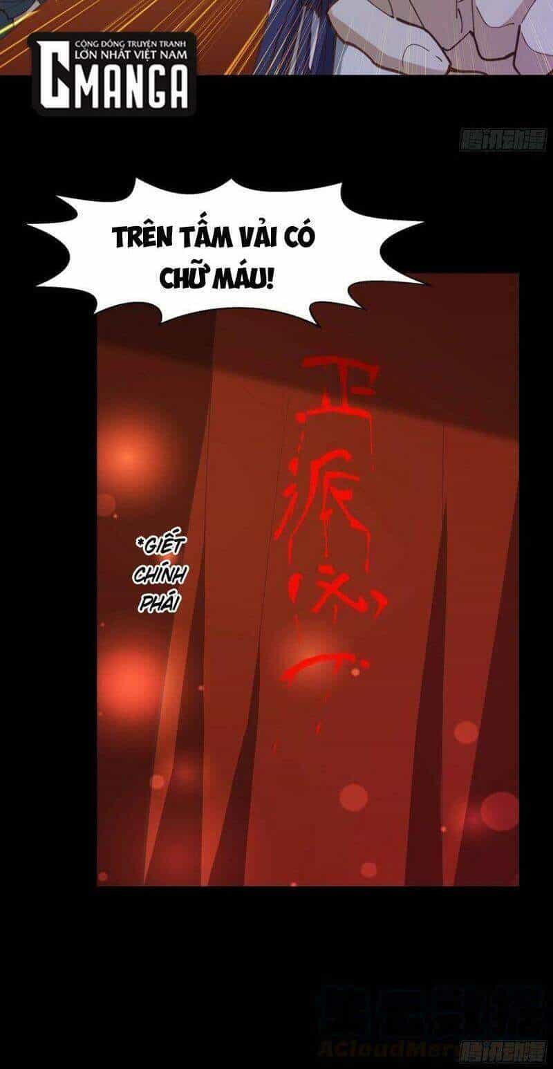 Trùng Sinh Đô Thị Thiên Tôn - Chương 244 - ảnh 9