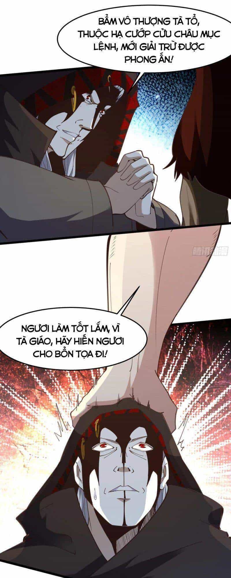 Trùng Sinh Đô Thị Thiên Tôn - Chương 245 - ảnh 17