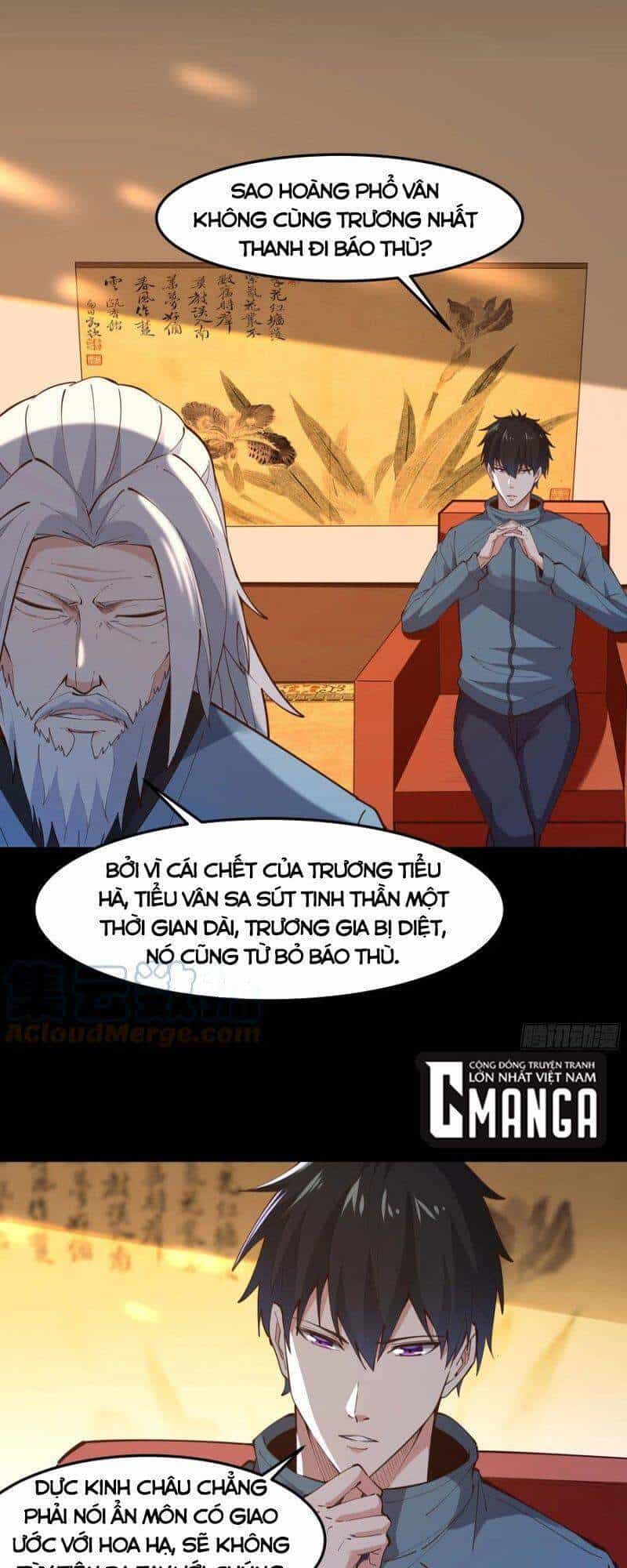 Trùng Sinh Đô Thị Thiên Tôn - Chương 250 - ảnh 23