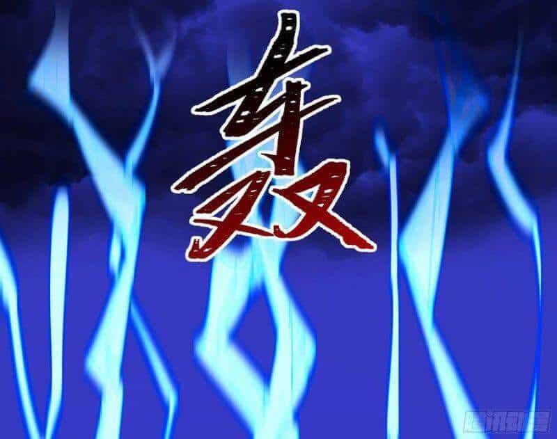 Trùng Sinh Đô Thị Thiên Tôn - Chương 253 - ảnh 21