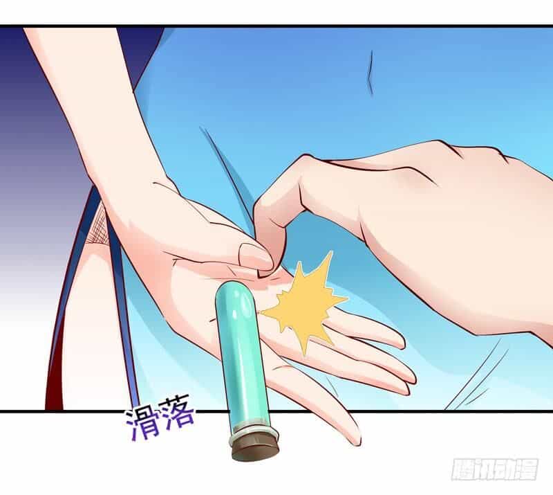 Trùng Sinh Đô Thị Thiên Tôn - Chương 25 - ảnh 36