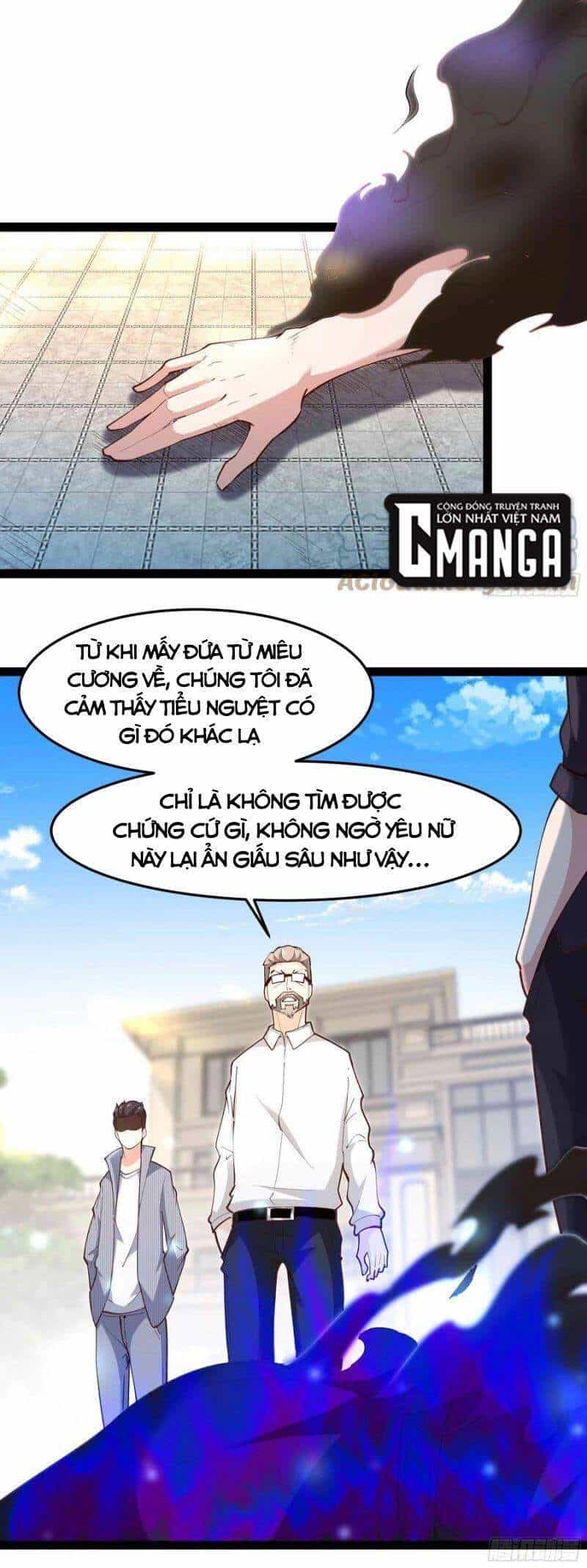 Trùng Sinh Đô Thị Thiên Tôn - Chương 267 - ảnh 1