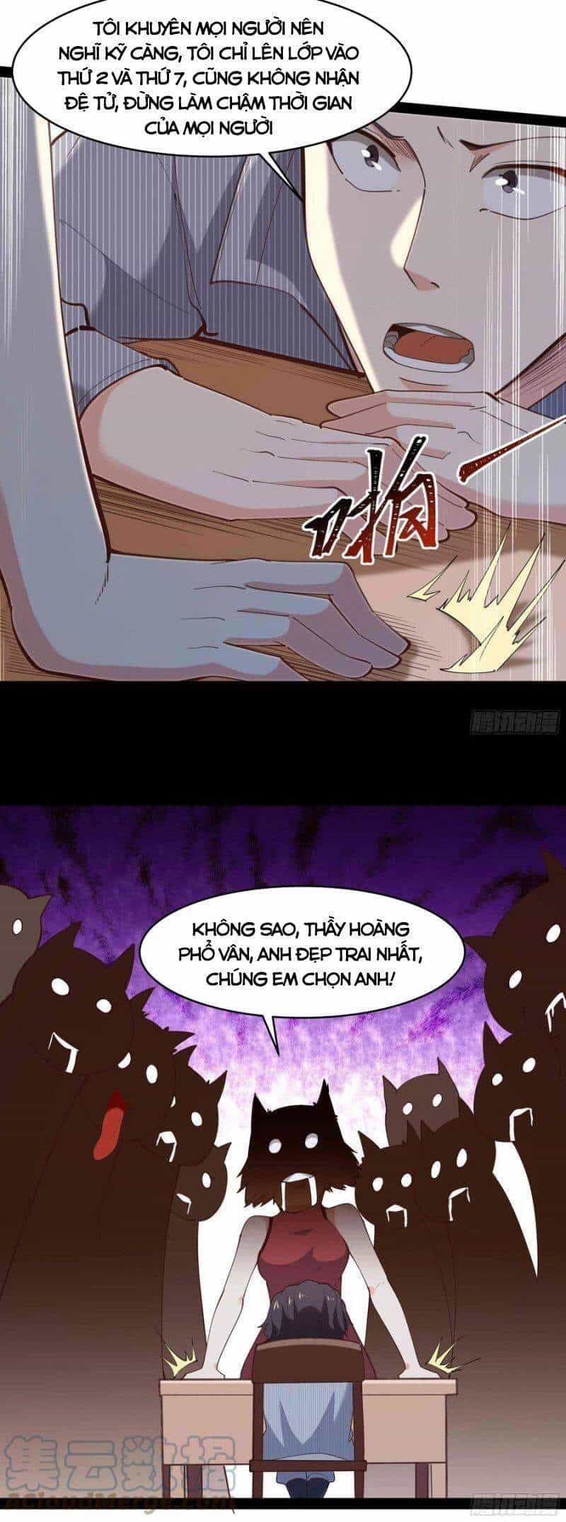 Trùng Sinh Đô Thị Thiên Tôn - Chương 268 - ảnh 17