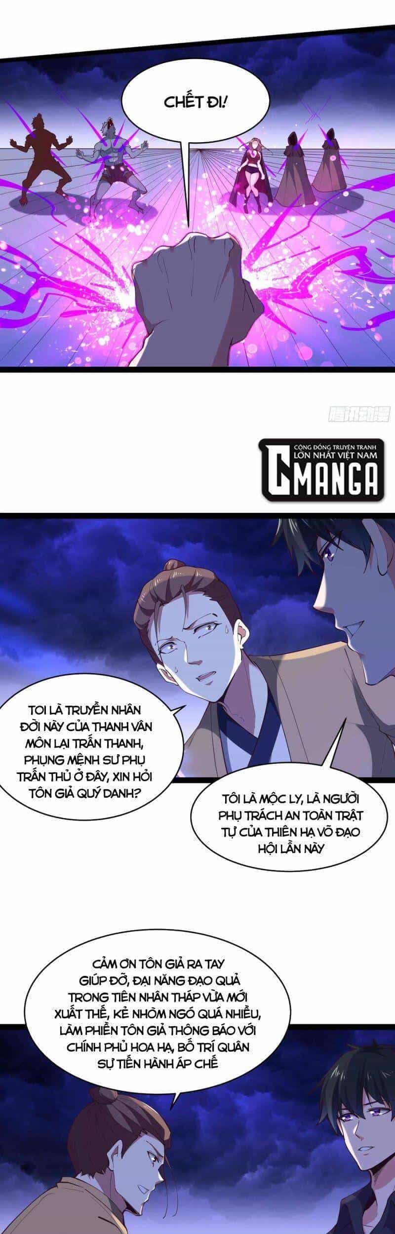 Trùng Sinh Đô Thị Thiên Tôn - Chương 275 - ảnh 15