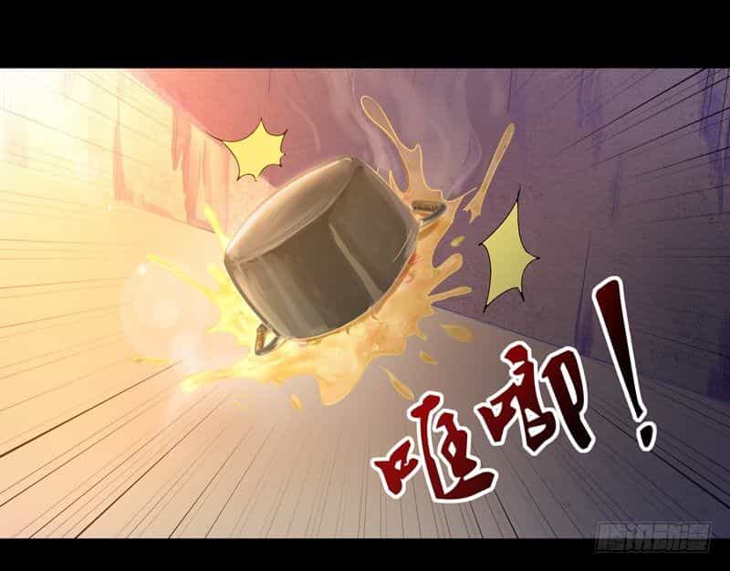 Trùng Sinh Đô Thị Thiên Tôn - Chương 28 - ảnh 18
