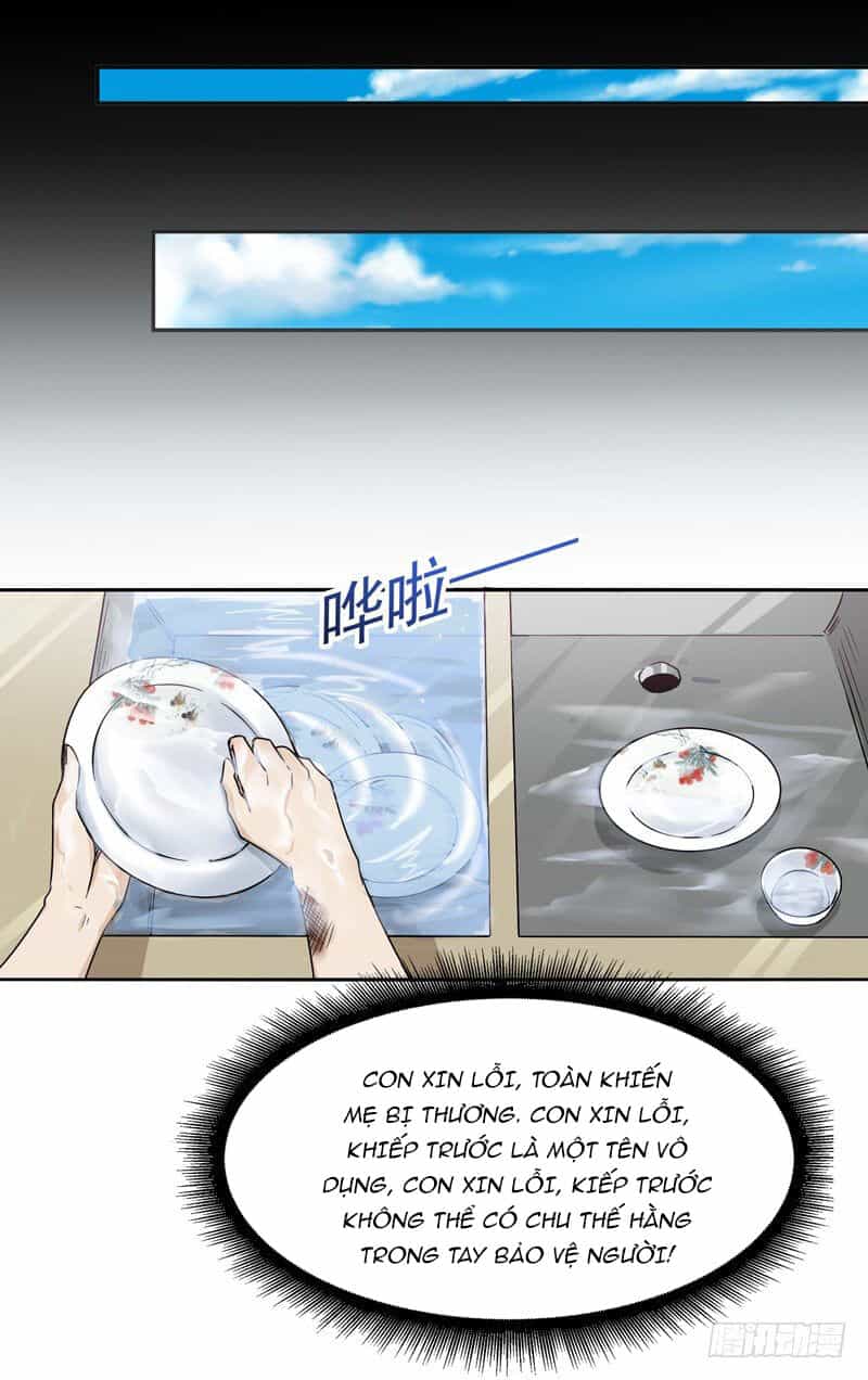 Trùng Sinh Đô Thị Thiên Tôn - Chương 28 - ảnh 23