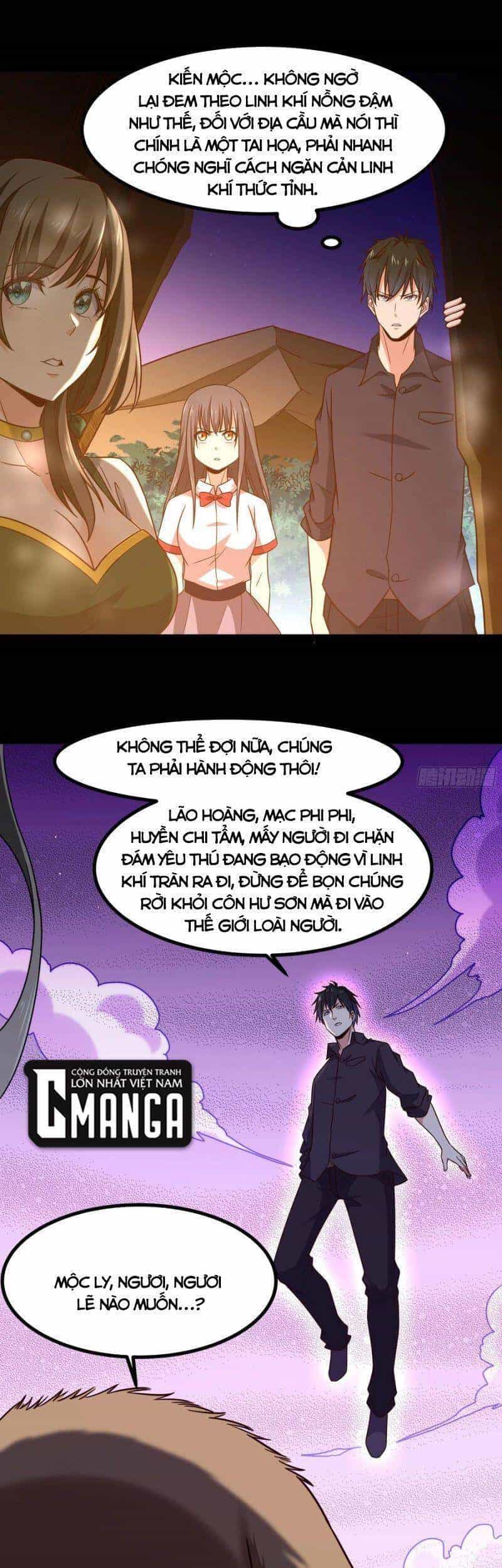 Trùng Sinh Đô Thị Thiên Tôn - Chương 299 - ảnh 9