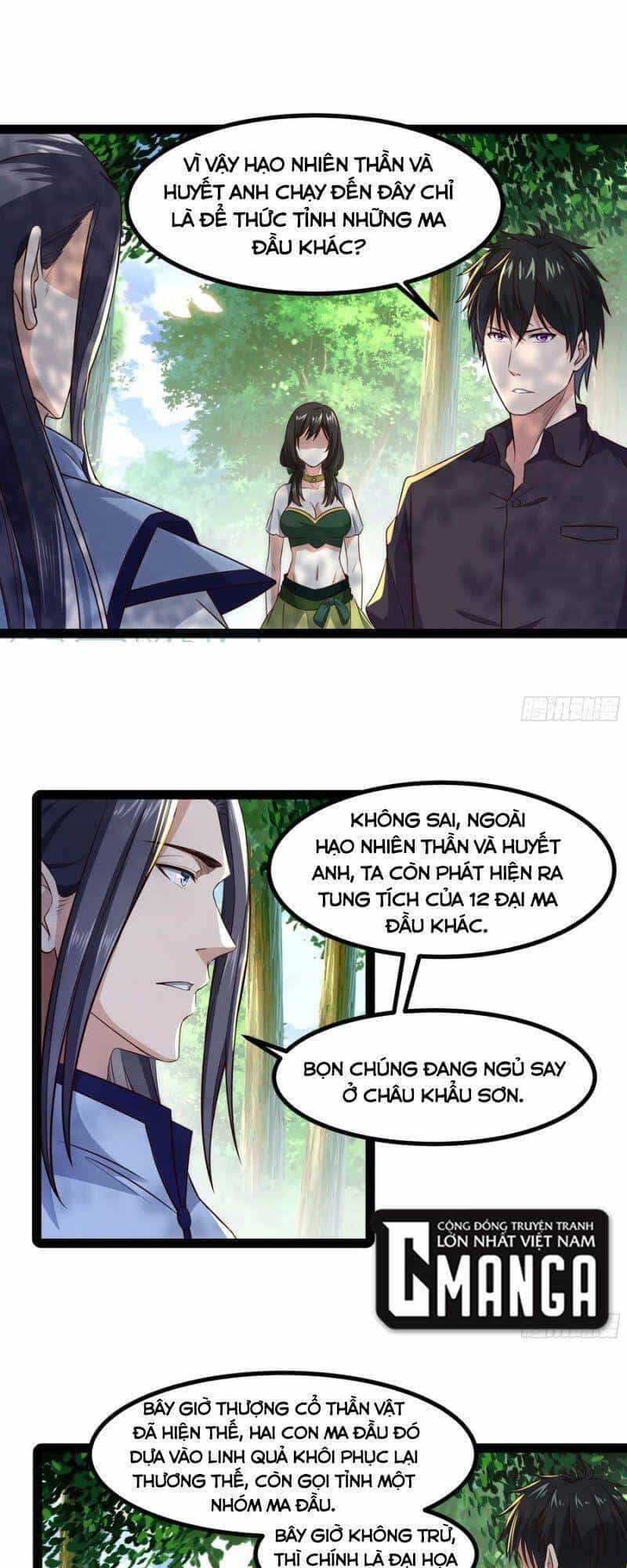 Trùng Sinh Đô Thị Thiên Tôn - Chương 303 - ảnh 1
