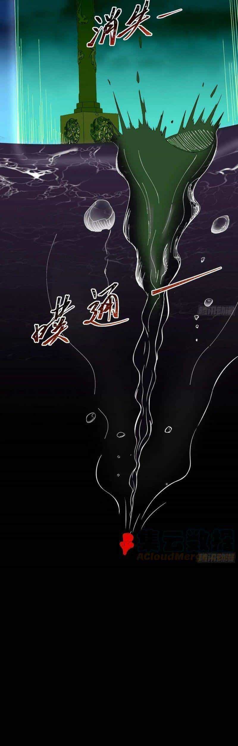 Trùng Sinh Đô Thị Thiên Tôn - Chương 313 - ảnh 9