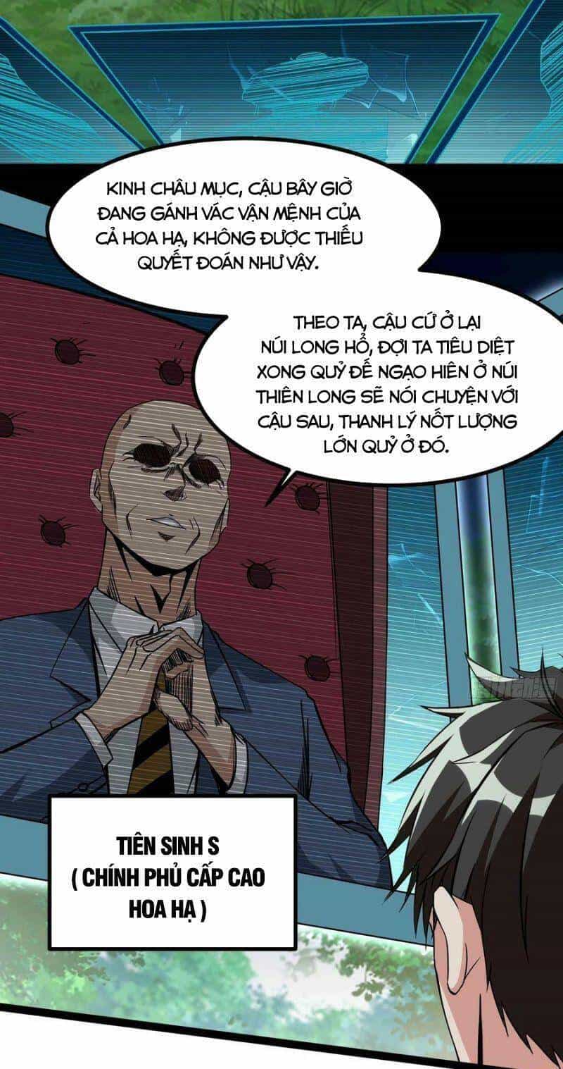 Trùng Sinh Đô Thị Thiên Tôn - Chương 316 - ảnh 14