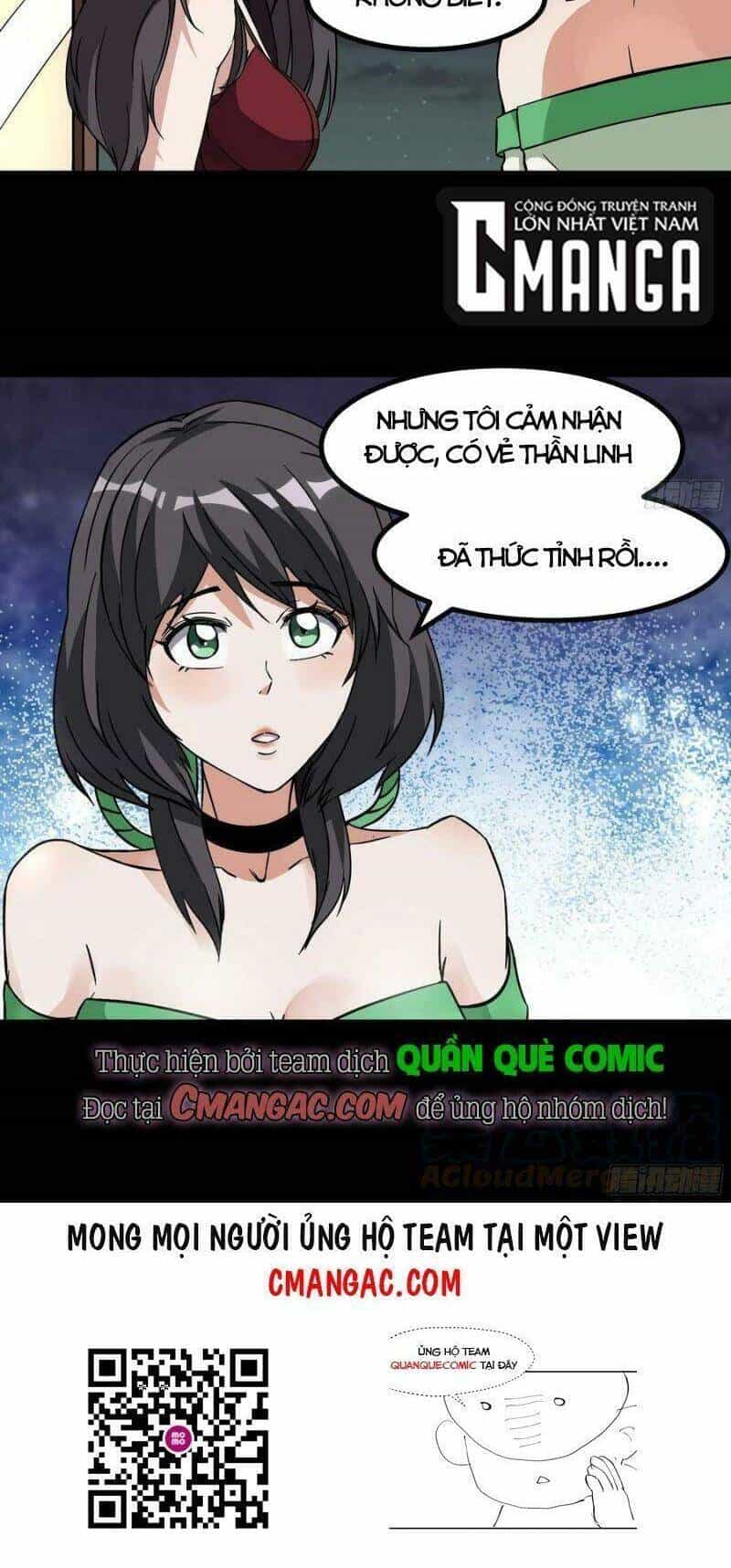 Trùng Sinh Đô Thị Thiên Tôn - Chương 318 - ảnh 24