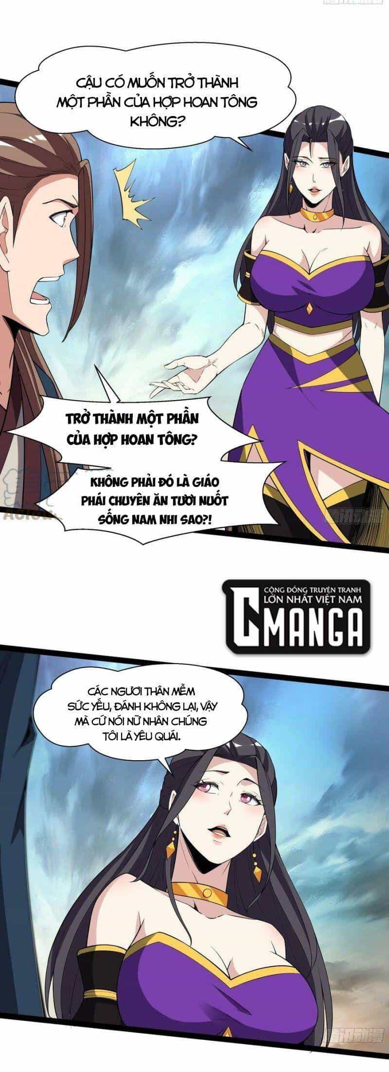 Trùng Sinh Đô Thị Thiên Tôn - Chương 330 - ảnh 15