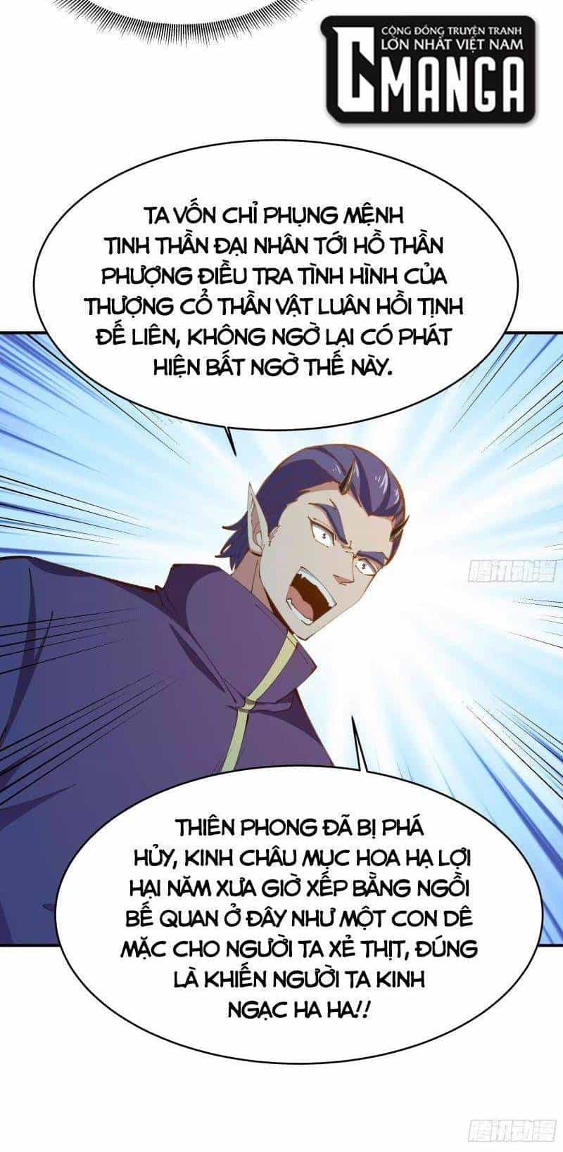 Trùng Sinh Đô Thị Thiên Tôn - Chương 364 - ảnh 19