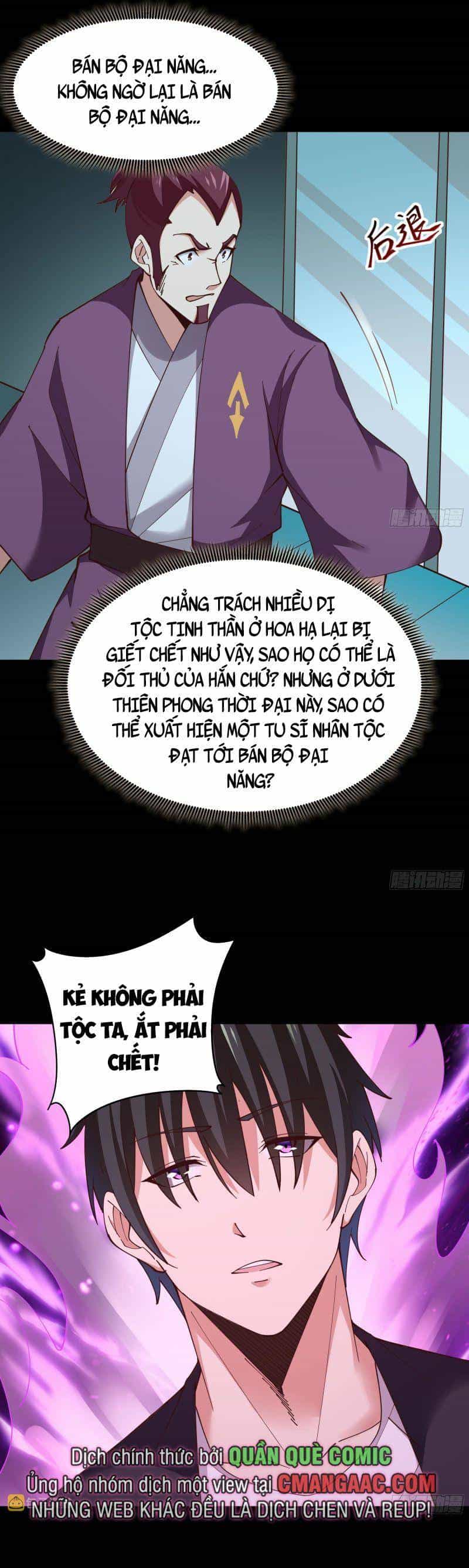 Trùng Sinh Đô Thị Thiên Tôn - Chương 372 - ảnh 11