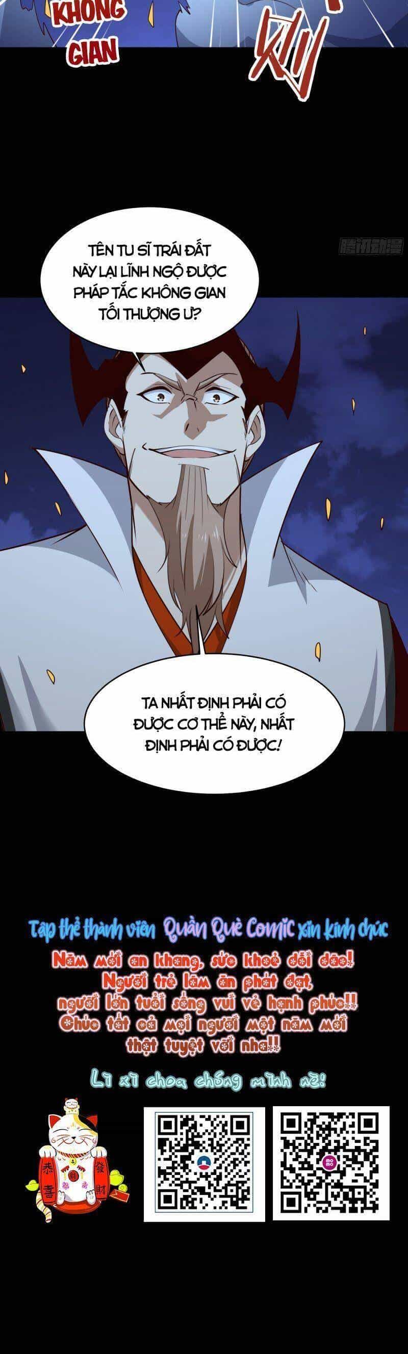 Trùng Sinh Đô Thị Thiên Tôn - Chương 377 - ảnh 21