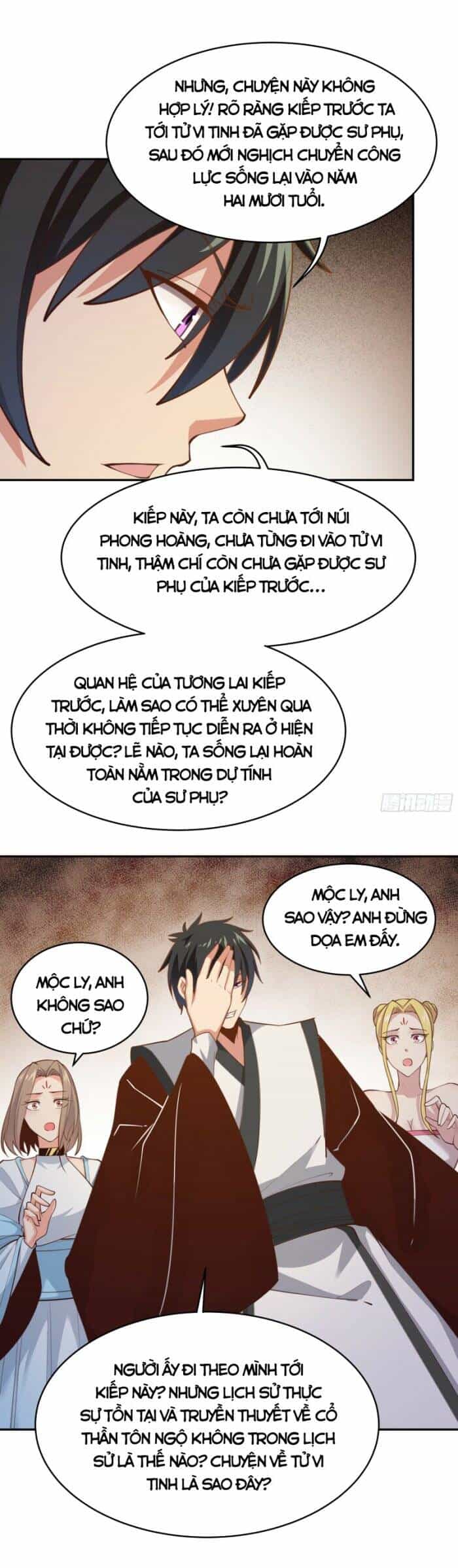 Trùng Sinh Đô Thị Thiên Tôn - Chương 388 - ảnh 16