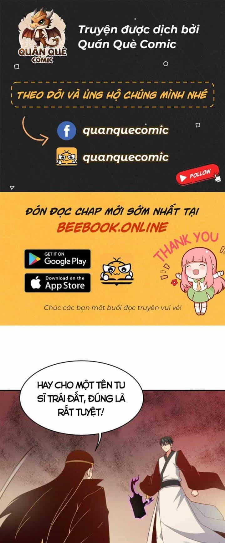 Trùng Sinh Đô Thị Thiên Tôn - Chương 394 - ảnh 1