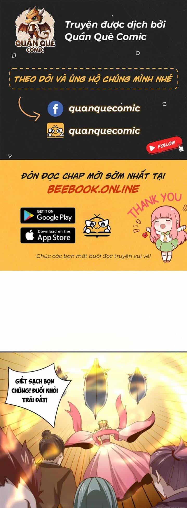 Trùng Sinh Đô Thị Thiên Tôn - Chương 395 - ảnh 1